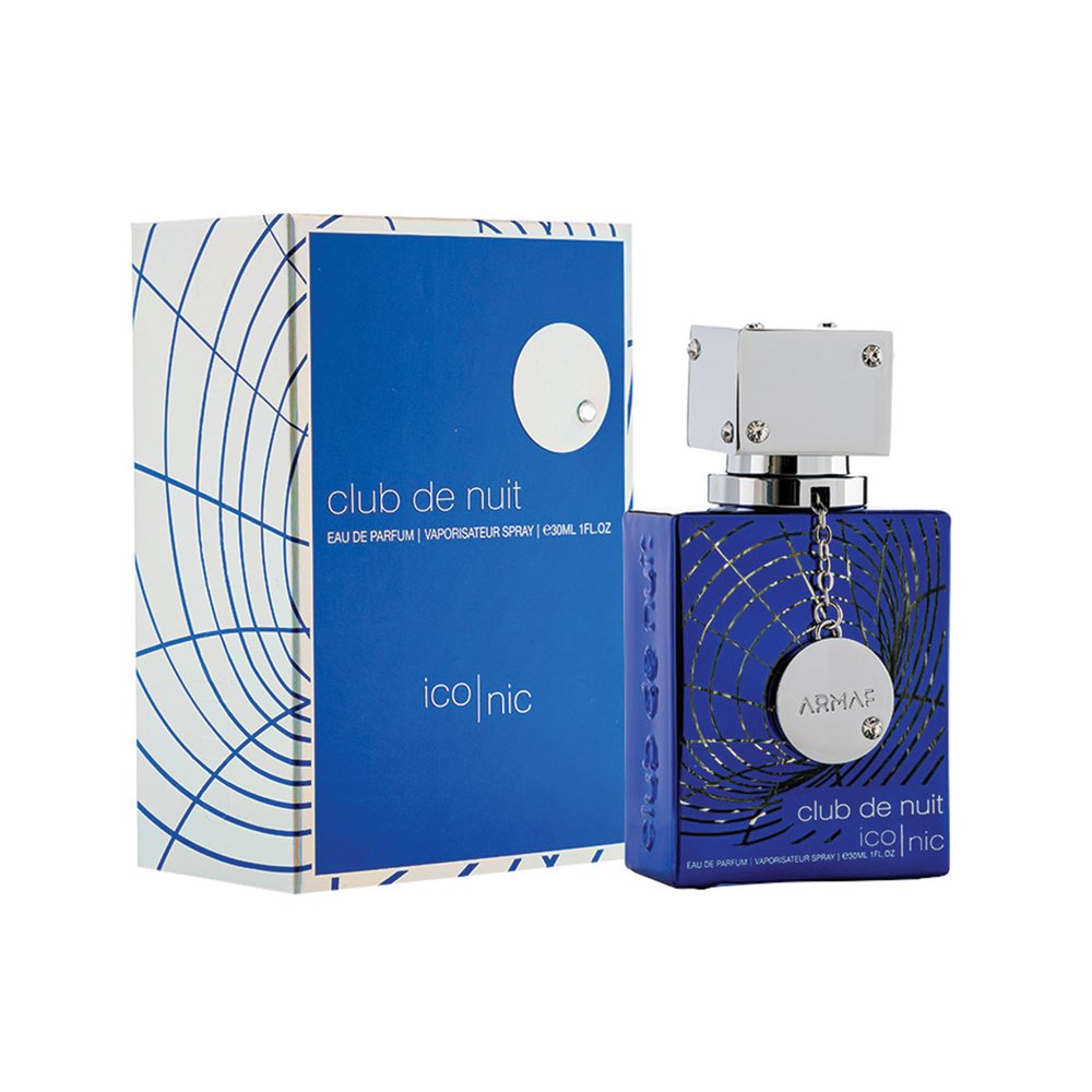 Armaf Club de Nuit Blue Iconic bottle with packaging