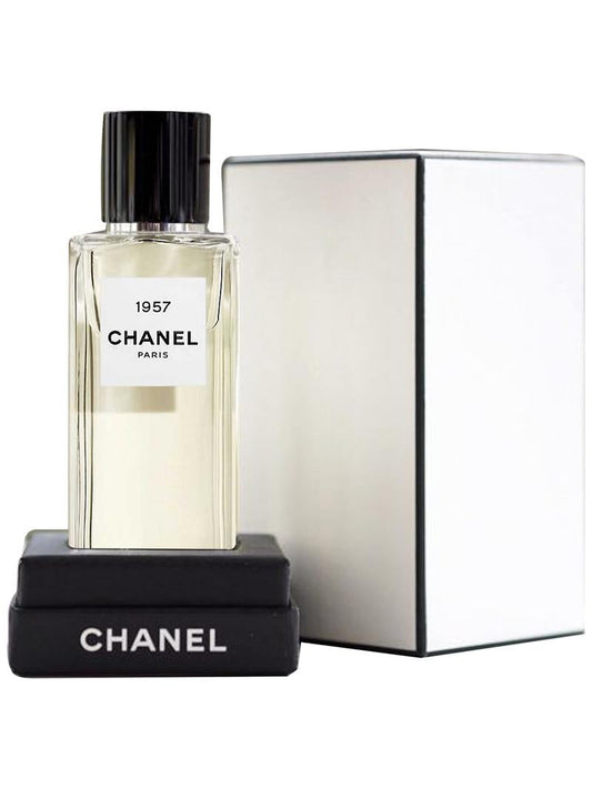 Chanel 1957 bottle with packaging