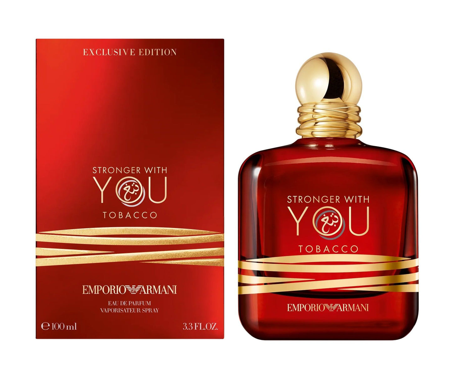 Giorgio Armani Stronger With You Tobacco bottle with packaging