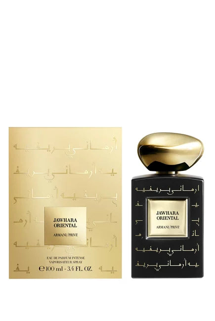 Giorgio Armani Jawhara Oriental Armani Privé bottle with packaging