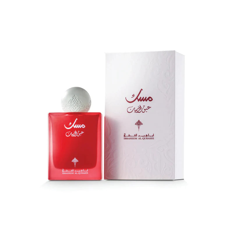Musk Abaq Pomegranate by IBRAQ