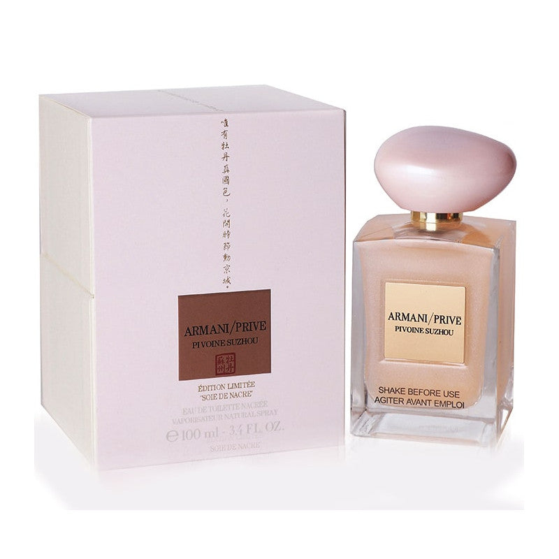 Giorgio Armani Pivoine Suzhou Armani Privé bottle with packaging