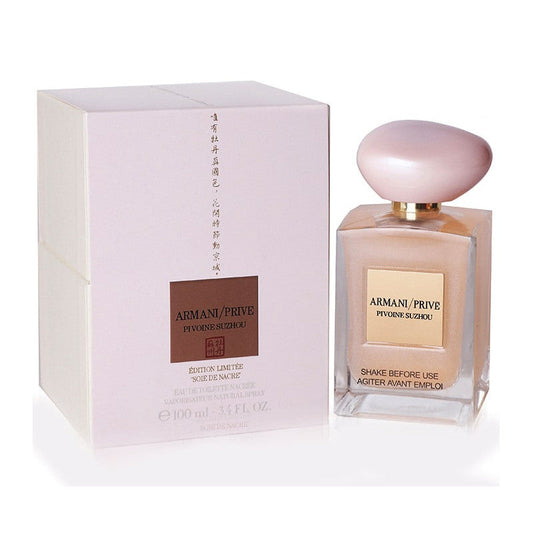 Giorgio Armani Pivoine Suzhou Armani Privé bottle with packaging